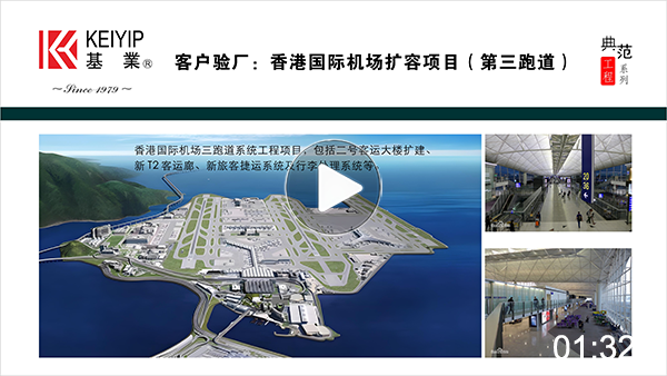 12、播放圖標.png